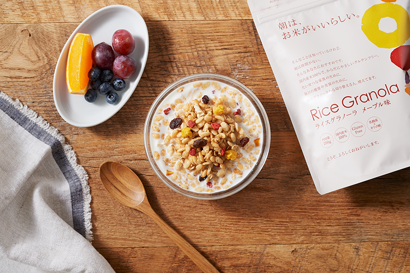 ricegranola1